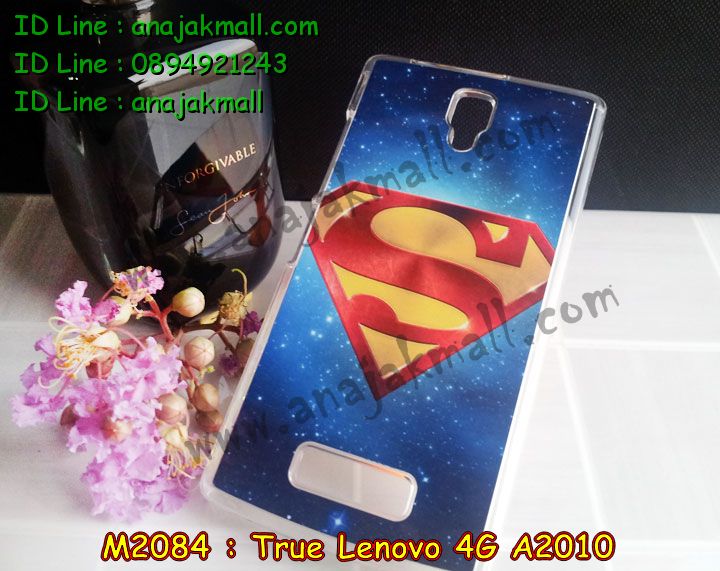 เคส Lenovo a2010,รับสกรีนเคส Lenovo a2010,เคสประดับ Lenovo a2010,เคสหนัง Lenovo a2010,รับพิมพ์ลายเคส Lenovo a2010,เคสฝาพับ Lenovo a2010,เคสพิมพ์ลาย Lenovo a2010,เคสไดอารี่เลอโนโว a2010,เคส true lenovo 4g,เคสหนังเลอโนโว a2010,เคสยางตัวการ์ตูน Lenovo a2010,สั่งทำเคส Lenovo a2010,สั่งพิมพ์ลายเคส Lenovo a2010,เคสหนังประดับ Lenovo a2010,สกรีนเคสฝาพับ Lenovo a2010,เคสสกรีน true lenovo 4g,สกรีนเคสลายการ์ตูน Lenovo a2010,เคสฝาพับประดับ Lenovo a2010,เคสตกแต่งเพชร Lenovo a2010,เคสฝาพับประดับเพชร Lenovo a2010,เคสอลูมิเนียมเลอโนโว a2010,เคสทูโทนเลอโนโว a2010,กรอบมือถือเลอโนโว a2010,รับทำลายเคสการ์ตูน Lenovo a2010,เคสแข็งพิมพ์ลาย Lenovo a2010,เคสแข็งลายการ์ตูน Lenovo a2010,เคสหนังเปิดปิด Lenovo a2010,เคสยางนิ่ม true lenovo 4g,เคสตัวการ์ตูน Lenovo a2010,รับเคสสกรีนลายการ์ตูน Lenovo a2010,เคสขอบอลูมิเนียม Lenovo a2010,เคสโชว์เบอร์ Lenovo a2010,เคสแข็งหนัง Lenovo a2010,เคสแข็งบุหนัง Lenovo a2010,เคสปิดหน้า Lenovo a2010,เคสแข็งแต่งเพชร Lenovo a2010,กรอบอลูมิเนียม Lenovo a2010,ซองหนัง Lenovo a2010,เคสโชว์เบอร์ลายการ์ตูน Lenovo a2010,เคสประเป๋าสะพาย Lenovo a2010,เคสขวดน้ำหอม Lenovo a2010,เคสมีสายสะพาย Lenovo a2010